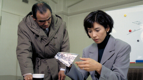 火曜サスペンス劇場　殺人迷路