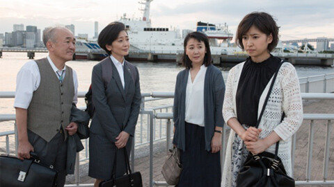 特命おばさん検事! 花村絢乃の事件ファイル5