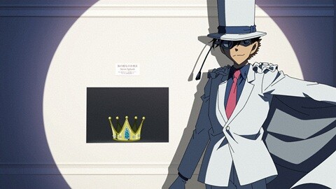 第1150話 怪盗キッドと王冠マジック（前編）