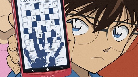 第1165話 17年前の真相　達眼の悪魔