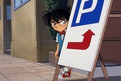 第196話 見えない凶器 蘭の初推理