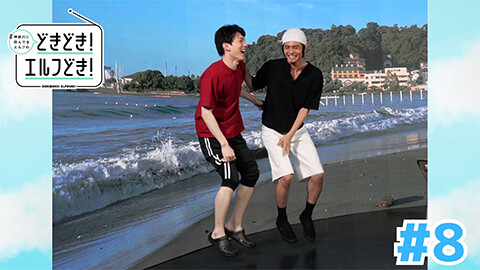 #神奈川に住んでるエルフの「どきどき！エルフどき！」 第８話 押しの強い権力者に怯むエルフ