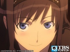 第1話 森島はるか編 第一章 アコガレ