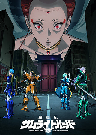 PV2