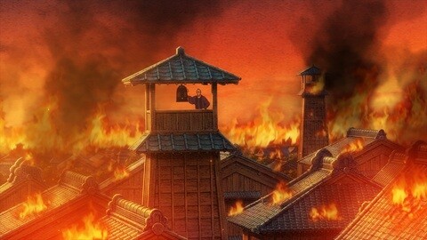 11話 明和の大火