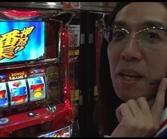 #13 ういちとﾋｶﾙの日の丸房総STC?押忍!番長2