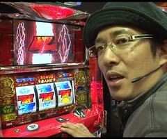#15 ういちとﾋｶﾙの日の丸房総STC?押忍!番長2/CRﾘﾝｸﾞ