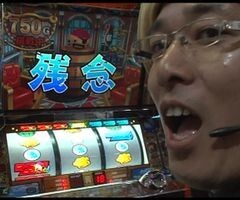 #20 ういちとﾋｶﾙの日の丸房総STC?黒ひげ危機一発/赤ﾄﾞﾝ雅