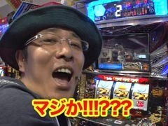 #39 ういちとﾋｶﾙの日の丸房総STC?ﾊﾟﾁｽﾛ ﾓﾝｽﾀｰﾊﾝﾀｰ
