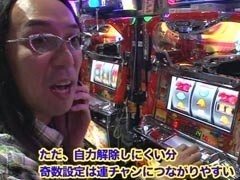 #41 ういちとﾋｶﾙの日の丸房総STC?ねぇねぇ 島娘/鉄拳ﾃﾞﾋﾞﾙ