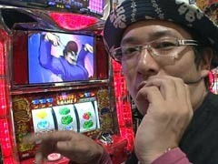 #44 ういちとﾋｶﾙの日の丸房総STC?押忍!番長2