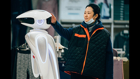 新世紀ロマンティクス（字幕）