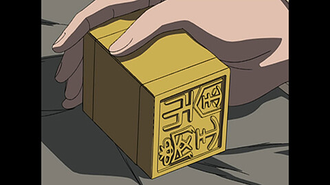 第三十四話 「風の万里 黎明の空」 十一章