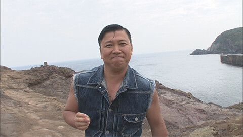 スギちゃんの旅はワイルド #10 スギちゃん 山口で絶景！感動の旅だぜぇ！