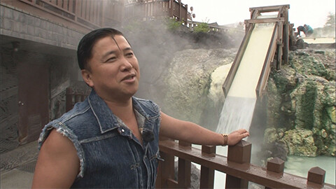スギちゃんの旅はワイルド #11 スギちゃん草津温泉で温泉ソムリエだぜぇ！