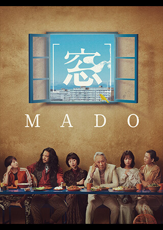 [窓]MADO