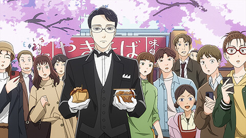 第8話　完全な密室などございません File 2／この川で溺れないでください File 1