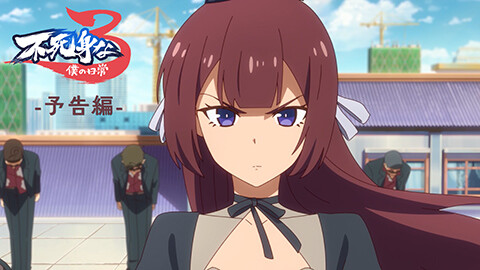 PV