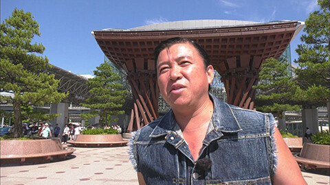 ワイルドスギちゃんが行く！にっぽん秘境温泉めぐり #11