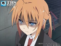 #1 ｴﾝﾄﾞ･ｵﾌﾞ･ｱｰｽ