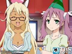 #10 いっただっきまｰす