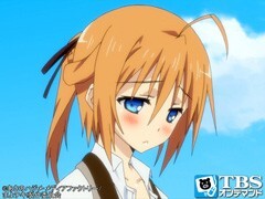 #11 にゅ!