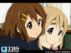 #2 整頓!