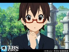 #4 修学旅行!