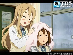 #6 梅雨!