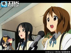 #7 お茶会!