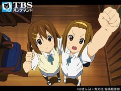 #8 進路!