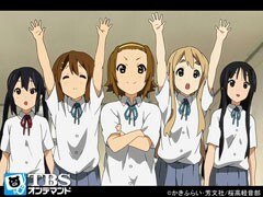 #11 暑い!