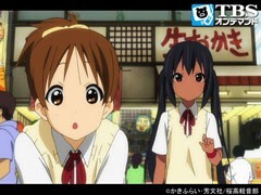 #13 残暑見舞い!