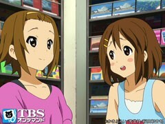 番外編 計画!