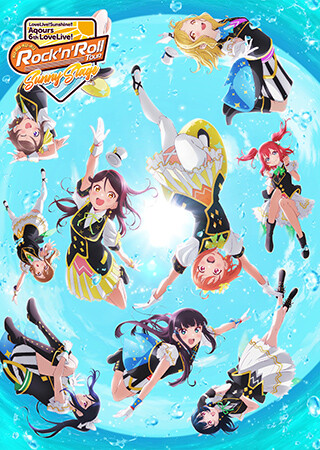 ラブライブ！サンシャイン!! Aqours 6th LoveLive! ～KU-RU-KU-RU Rock ’n’ Roll TOUR～ ＜SUNNY STAGE＞