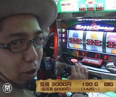 #1ｾﾞﾝｺﾞﾛﾝ探検隊?ｱｸｴﾘｵﾝ/ｱｲﾑｼﾞｬｸﾞﾗｰSPVIII/ﾊｯﾋﾟｰｼﾞｬｸﾞﾗｰV