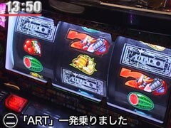 #2ｾﾞﾝｺﾞﾛﾝ探検隊?ﾊﾟﾁｽﾛ 創聖のｱｸｴﾘｵﾝ/ﾊｯﾋﾟｰｼﾞｬｸﾞﾗｰV