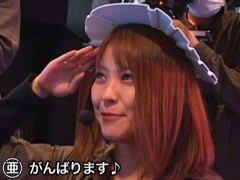 #4ｾﾞﾝｺﾞﾛﾝ探検隊?ﾓﾊﾞｽﾛヱｳﾞｧ/胡蝶の記憶/銀と金