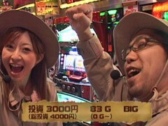 #5ｾﾞﾝｺﾞﾛﾝ探検隊?ﾓﾝｷｰﾀｰﾝ/笑ｩせぇるすまん/ﾊｯﾋﾟｰｼﾞｬｸﾞﾗｰV