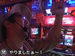 #7ｾﾞﾝｺﾞﾛﾝ探検隊?秘宝伝/ｱｲﾑｼﾞｬｸﾞﾗｰ/ﾏｼﾞｶﾙﾊﾛｳｨﾝ3/ﾏｸﾛｽ
