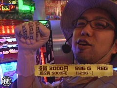 #8ｾﾞﾝｺﾞﾛﾝ探検隊?秘宝伝/ｻﾝｻﾝﾊﾅﾊﾅ30/ﾐﾘｵﾝｺﾞｯﾄﾞ/緑ﾄﾞﾝ