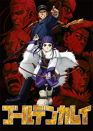 PV