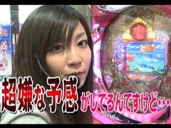 #6 ﾊﾟﾁﾄﾗ3?海沖縄2/蒼天の拳2/花の慶次焔/CR戦国乙女2 