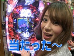 #8 ﾊﾟﾁﾄﾗ3?CR必殺仕事人? M7/宇宙戦艦ﾔﾏﾄ復活篇