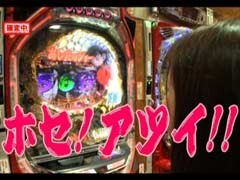 #13 ﾊﾟﾁﾄﾗ3?CR獣王/CRあしたのｼﾞｮｰ/CR秘宝伝/CR桃電