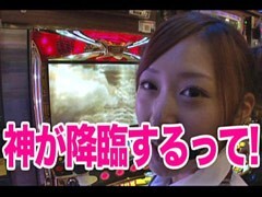 #4南まりかの唐突ﾄﾞﾛｯﾌﾟｷｯｸ?ｾﾚﾌﾞ大鳥