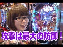 #6南まりかの唐突ﾄﾞﾛｯﾌﾟｷｯｸ?森本ﾚｵ子
