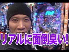 #7南まりかの唐突ﾄﾞﾛｯﾌﾟｷｯｸ?ｴﾛﾏﾝｶﾞﾊﾟﾝﾁ