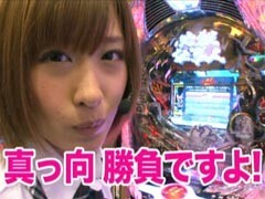 #14 南まりかの唐突ﾄﾞﾛｯﾌﾟｷｯｸ?助六