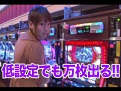 #16 南まりかの唐突ﾄﾞﾛｯﾌﾟｷｯｸ?綾瀬ﾓﾓ